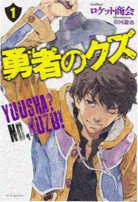 重生之将门毒后漫画谢景行人物立绘